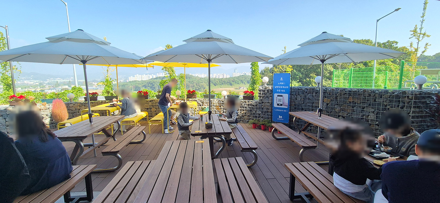 중부내륙고속 도로 <양평남한강 휴게소>