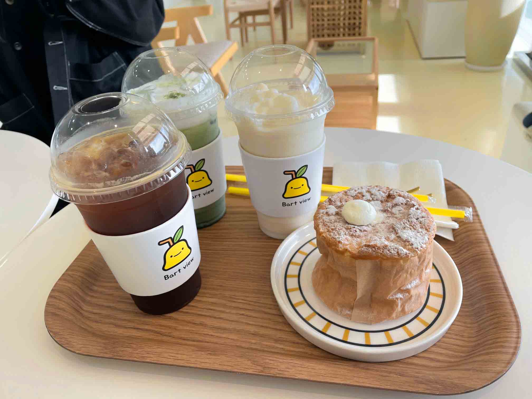 영광 여행 카페 밭뷰