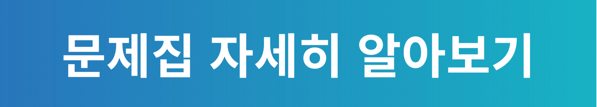 https://www.yes24.com