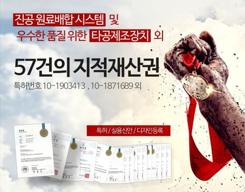 핫팩 추천