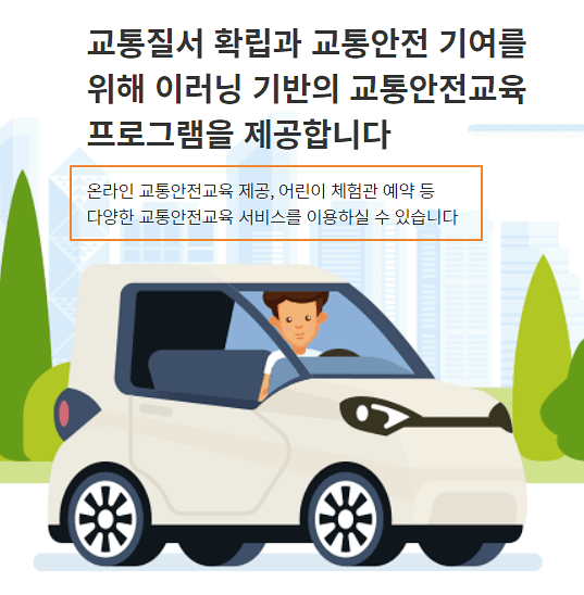 운전하는-남자