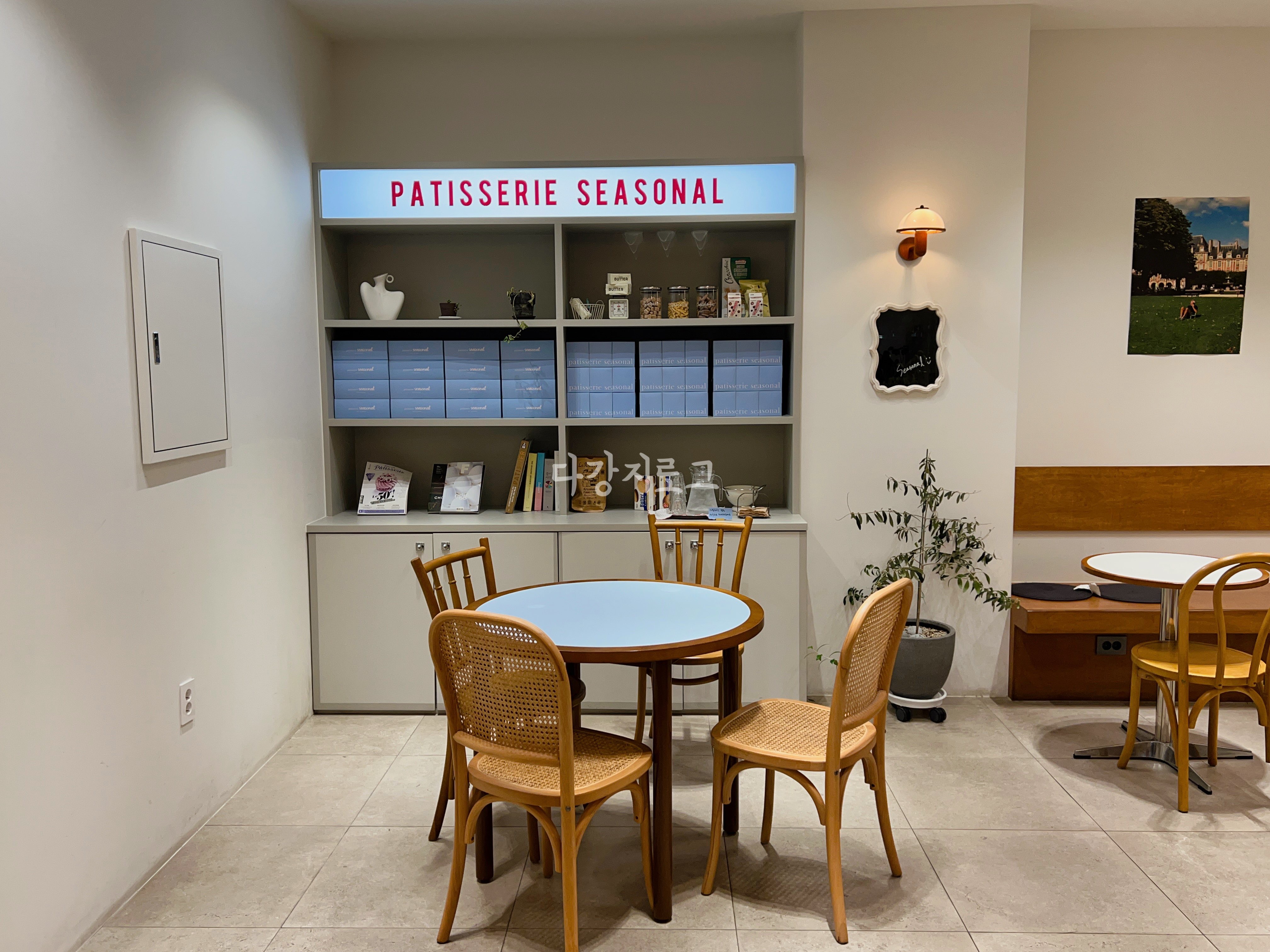 수완지구 디저트카페 파티세리시즈널
