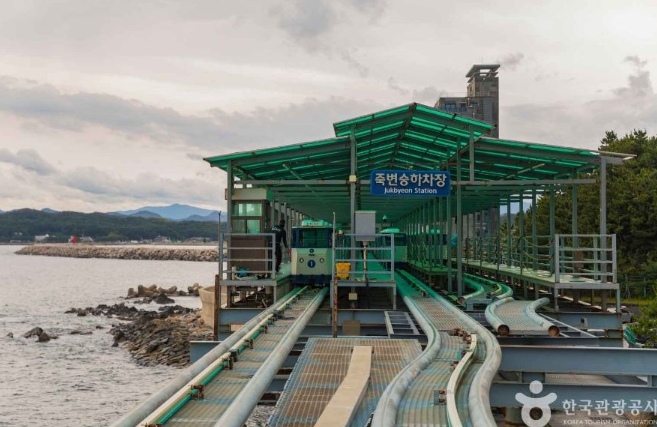 변해안스카이레일 정보