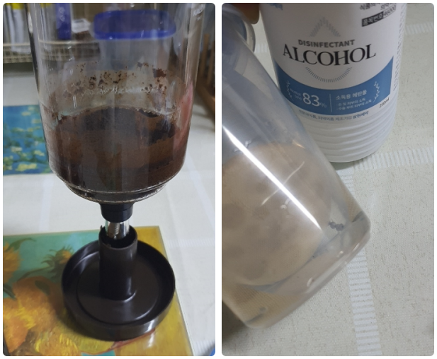 사이폰기구 로더 융필터 알콜