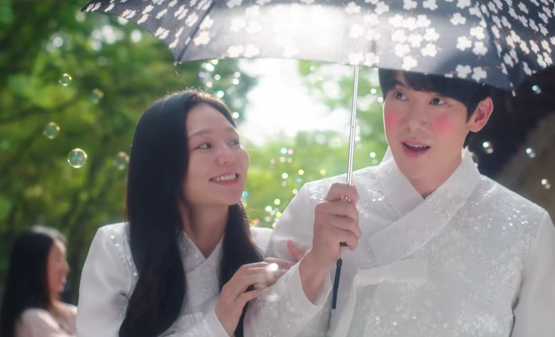 Brick (브릭) - Puffy Love SBS 금토 드라마 〈신이랑 법률사무소〉