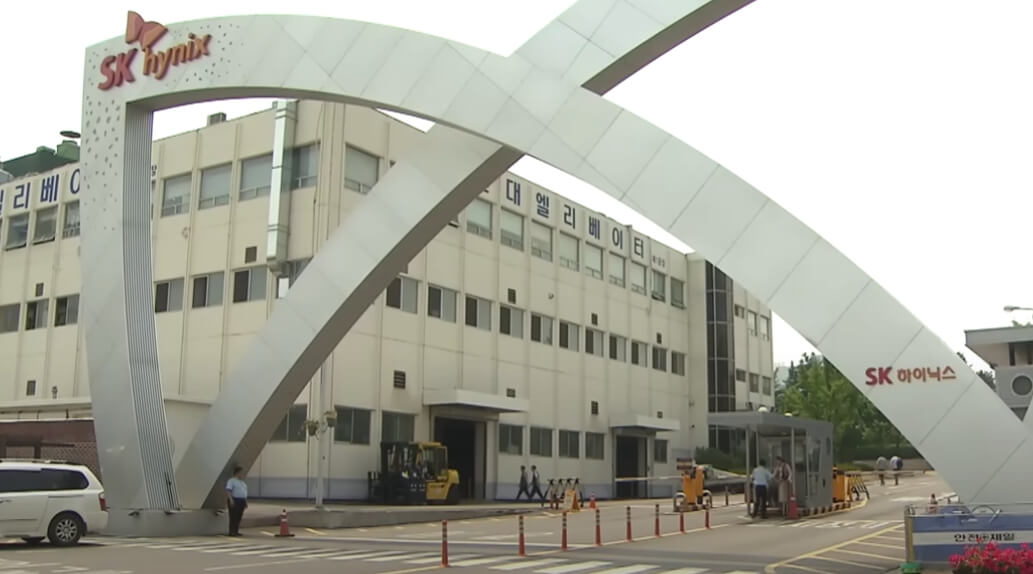 반도체 업계 성과급