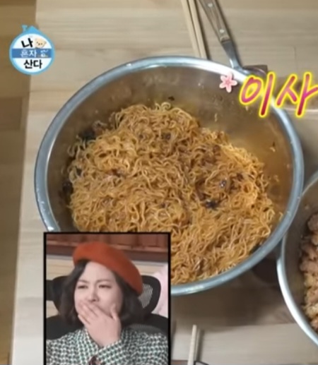 나혼자산다 구성환 게장 비빔라면 만드는 법
