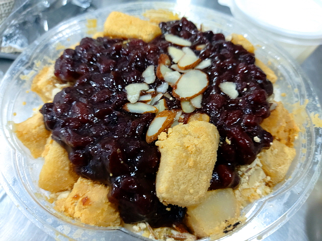 인절미 빙수