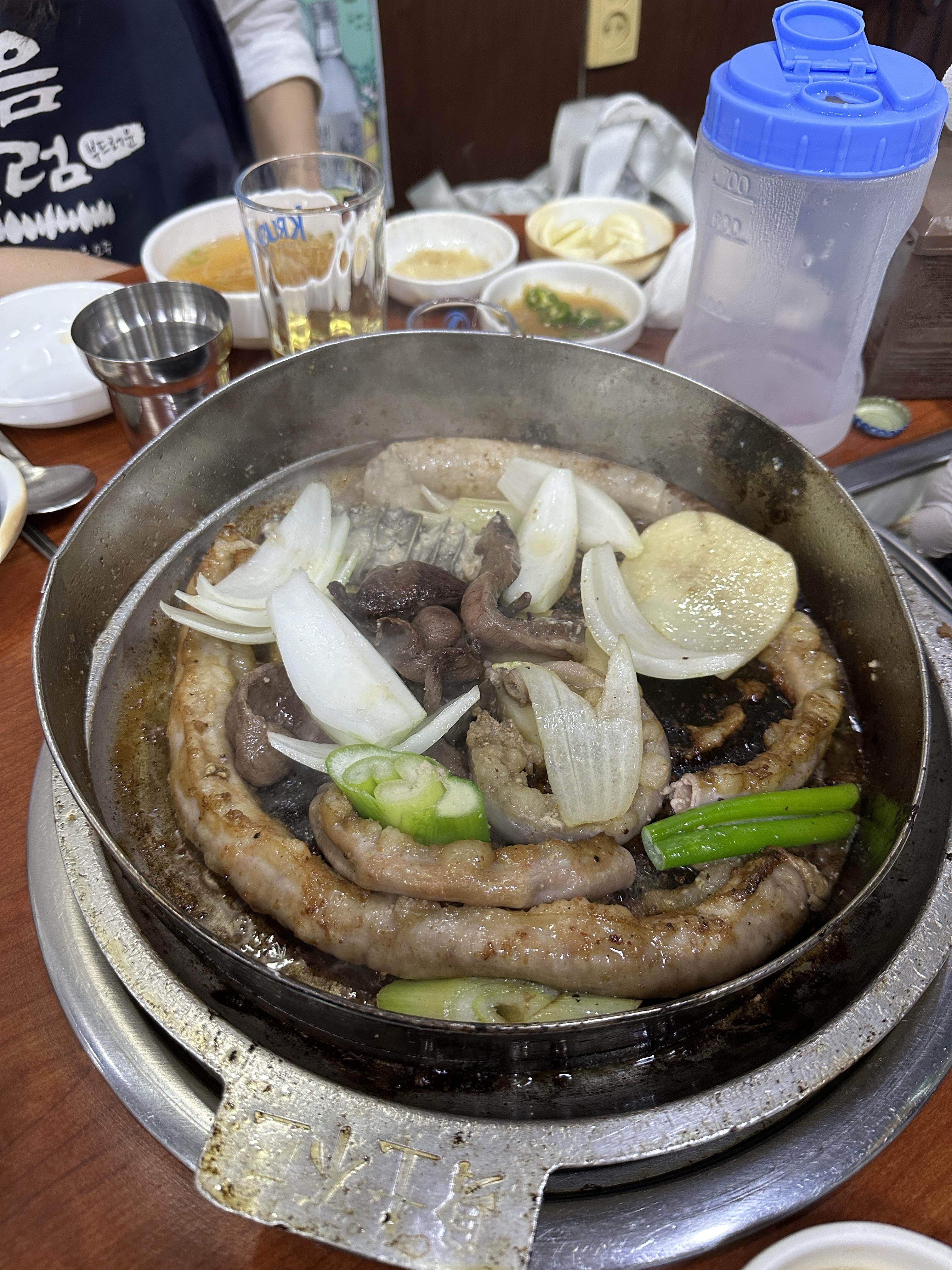 곱창모둠