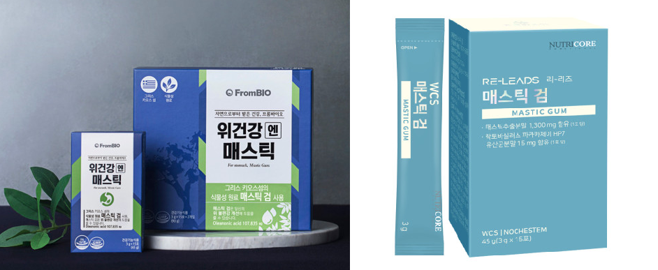 매스틱 추천 제품 프롬바이오 위건강엔 매스틱, 뉴트리코어 리리즈 매스틱 검