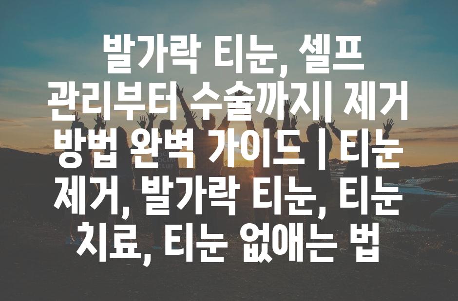 샘플 (32)