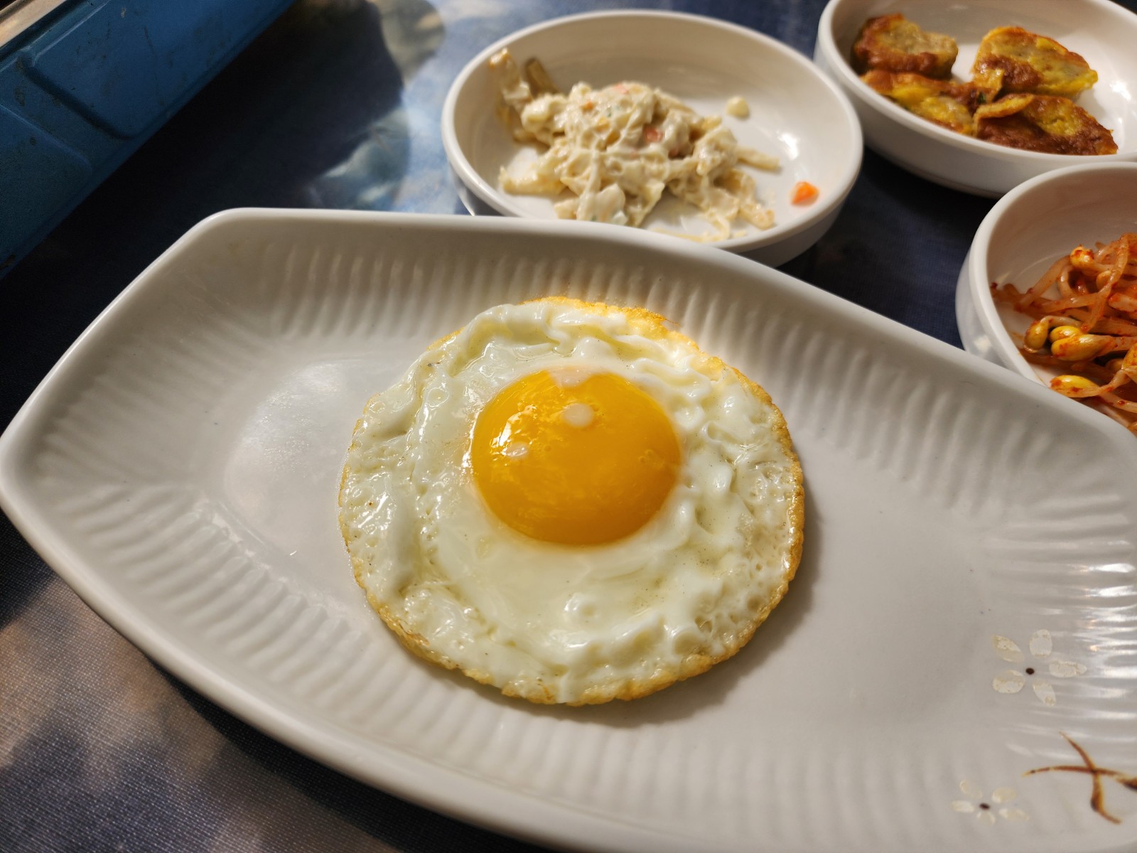 달걀 후라이
