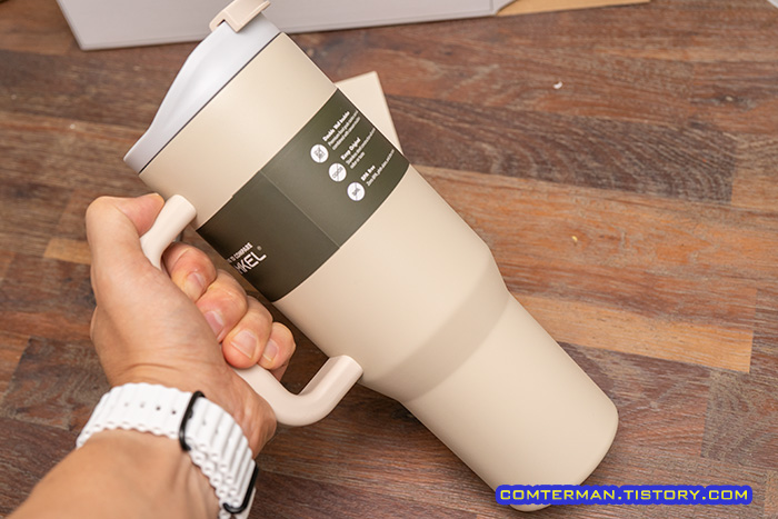 밤켈 1.18l 텀블러 크기