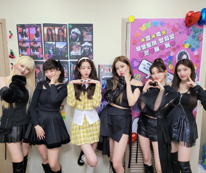 12/3 KBS 뮤직뱅크 IVE