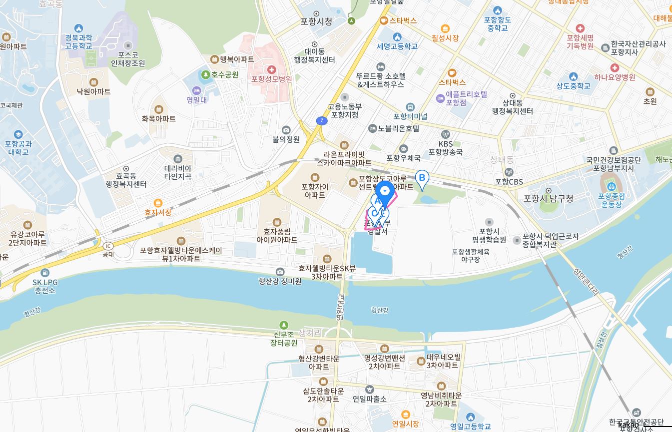 포항남부경찰서 주말