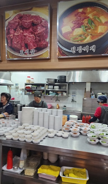 냉이된장찌개-또순이네-내부