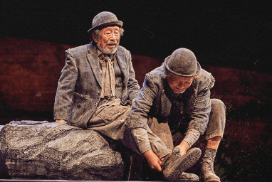 신구 박근형의 고도를 기다리며 THE FINAL 예매하기