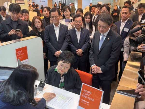 월10만원 연금 실질적 가치 여부