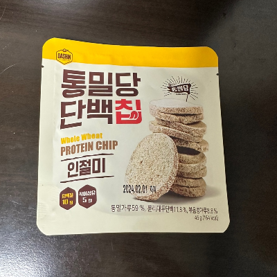 통밀당 단백칩 인절미맛 제품 사진