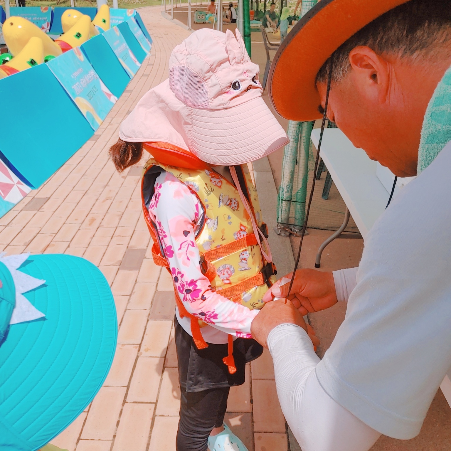 청도 레일바이크 물놀이장 타임밴드