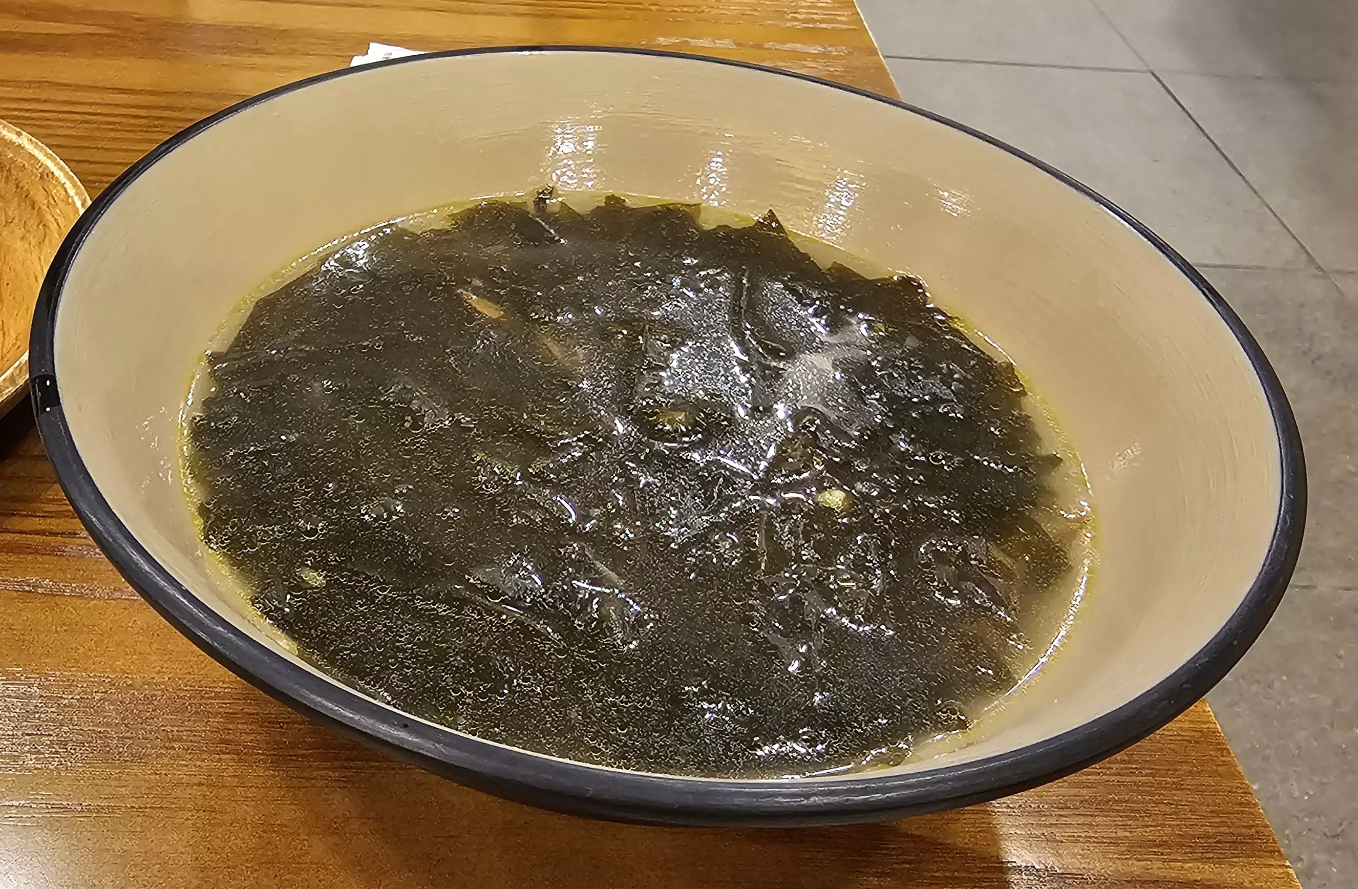 한라갈치