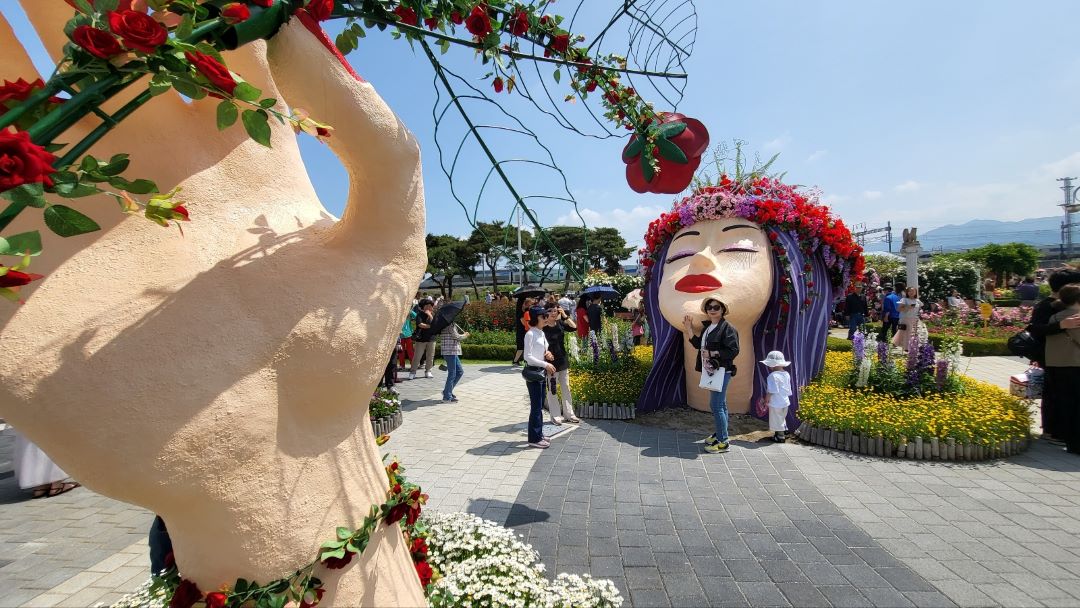 장미공원