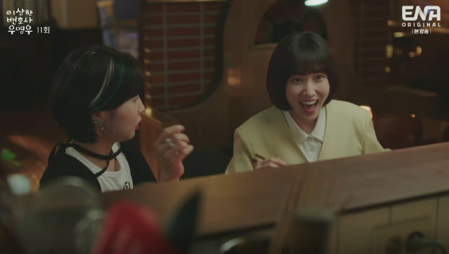 이상한 변호사 우영우 12회 11회 다시보기 재방송 방송시간 ENA채널번호 시청방법