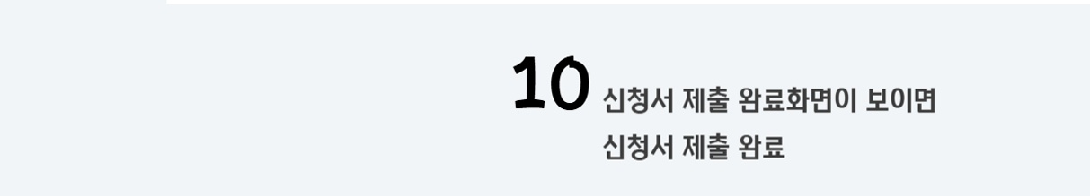 희망두배청년통장 티스토리 SEO 전략&amp;#44; 희망두배청년통장 네이버 포스트 연계&amp;#44; 희망두배청년통장 구글 상위노출 전략&amp;#44; 희망두배청년통장 클릭유도 제목 예시&amp;#44; 희망두배청년통장 CTR 올리는 문장