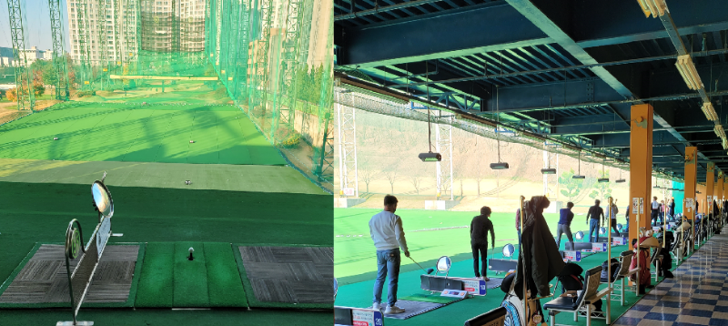 실외 골프연습장