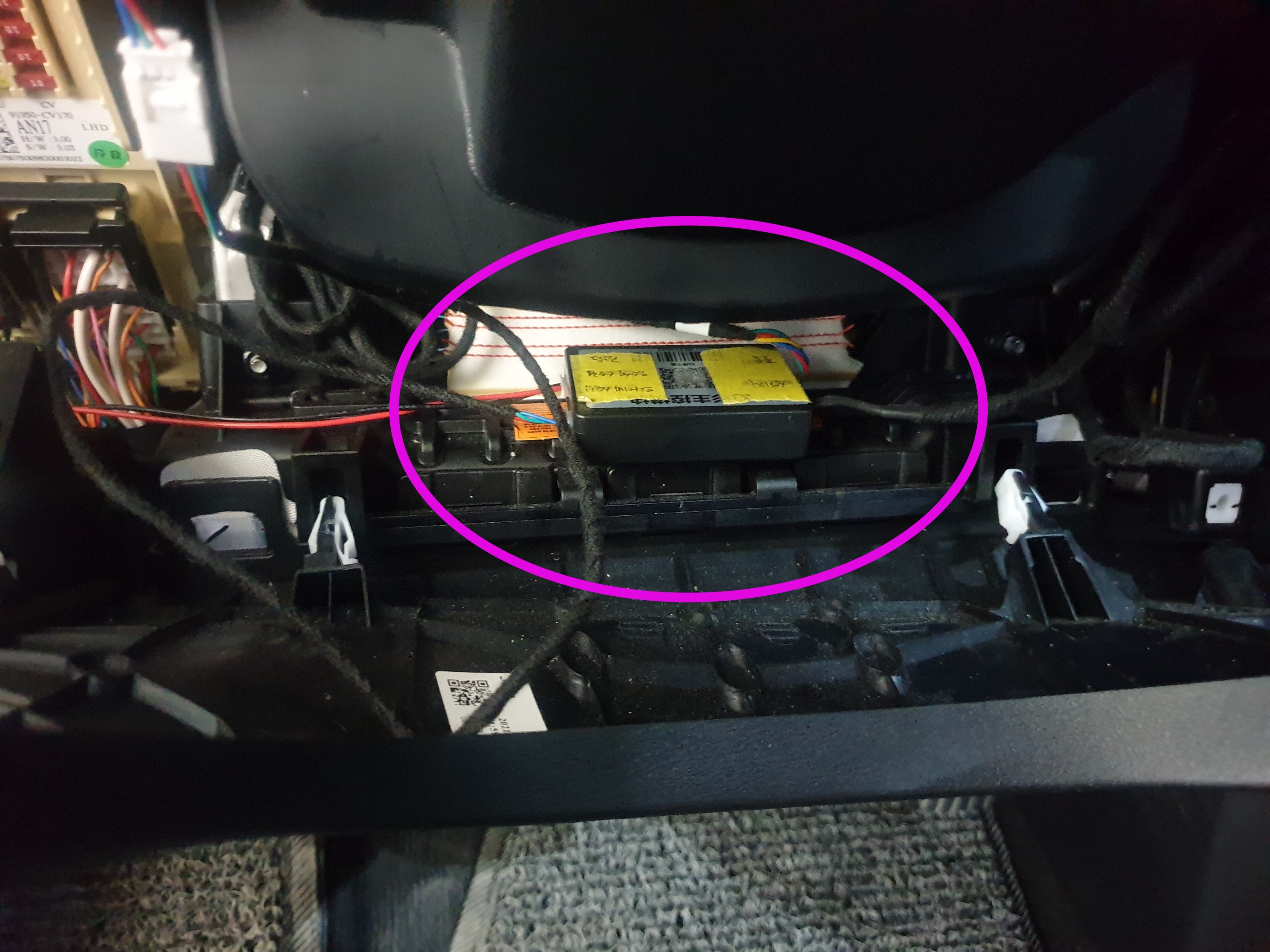 메인 콘트롤 박스 2