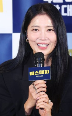 오윤아 재혼