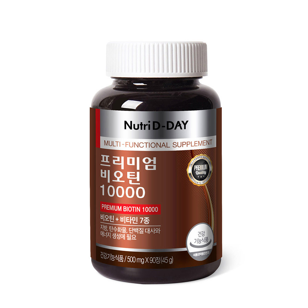 탈모치료 모발이식 비용
