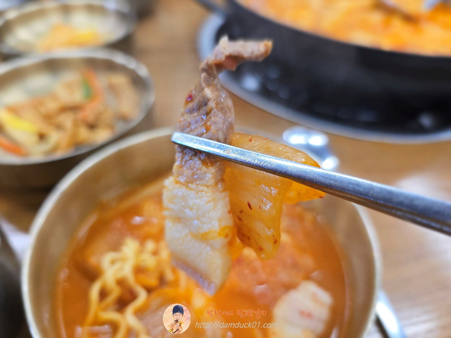 생고기 김치찌개