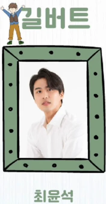 음악극 앤 티켓 오픈 공연장