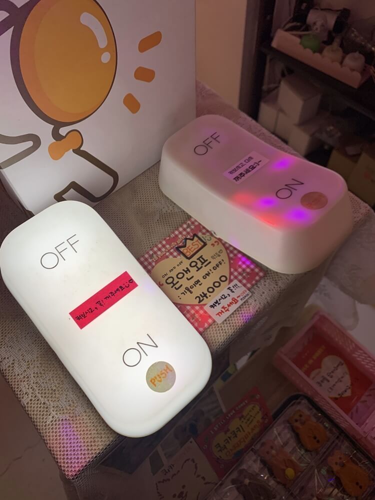 ON 버튼을 눌러 켜져있는 온앤오프 상품