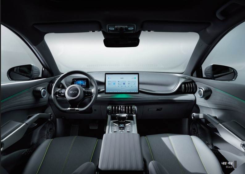 BYD 아토3 보조금 가격 