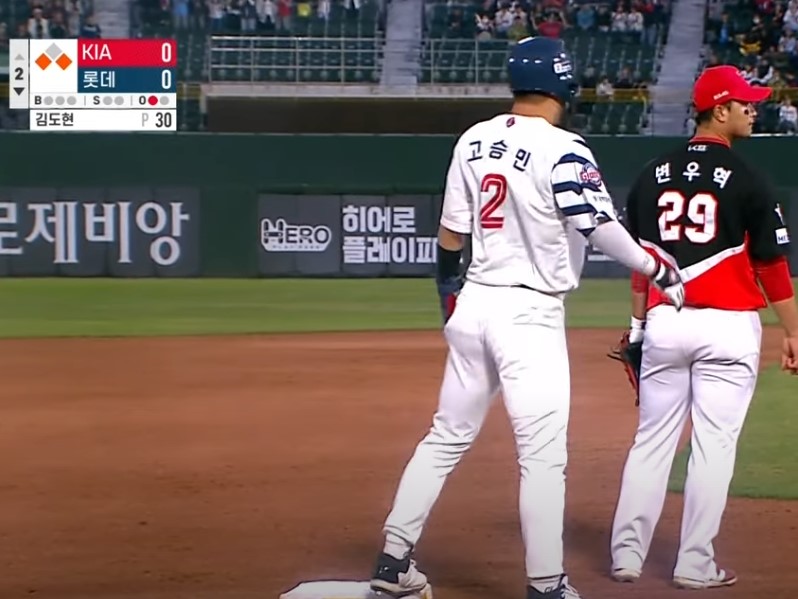 2025 프로야구 기아 vs 롯데