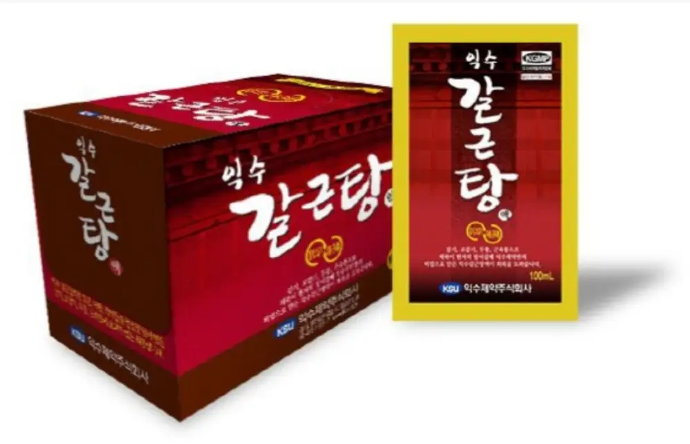 갈근탕