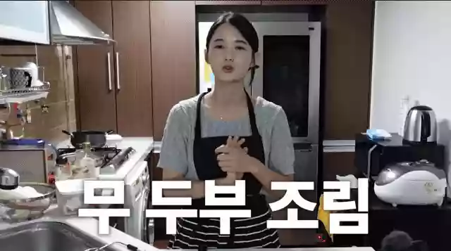 남보라 최근영상 유튜브 사업