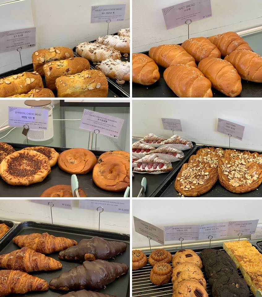 소금빵 및 크로와상 종류 및 가격