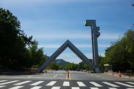 2025년 1학기 주거안정장학금 신청-서울대정문