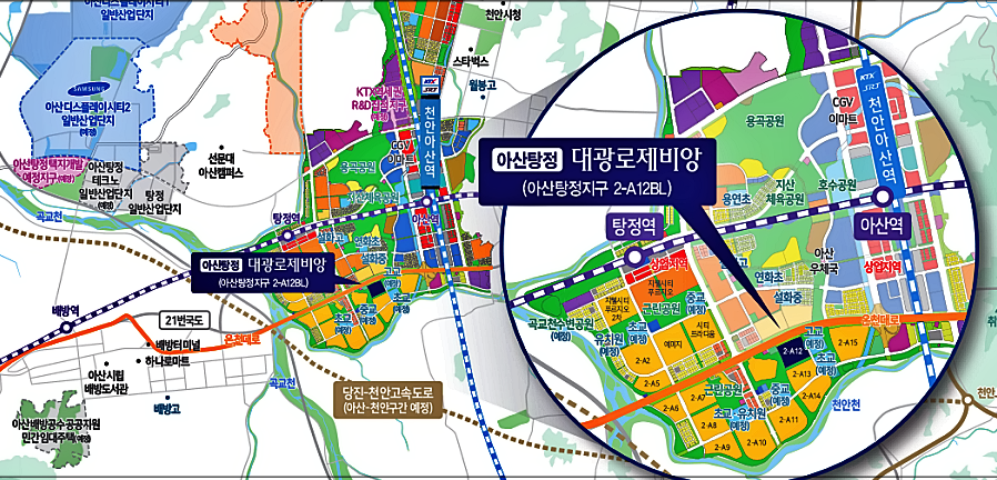 4차-민간분양-사전청약