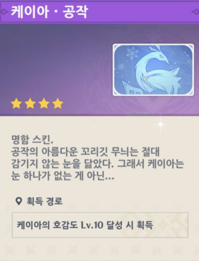 케이아 명함