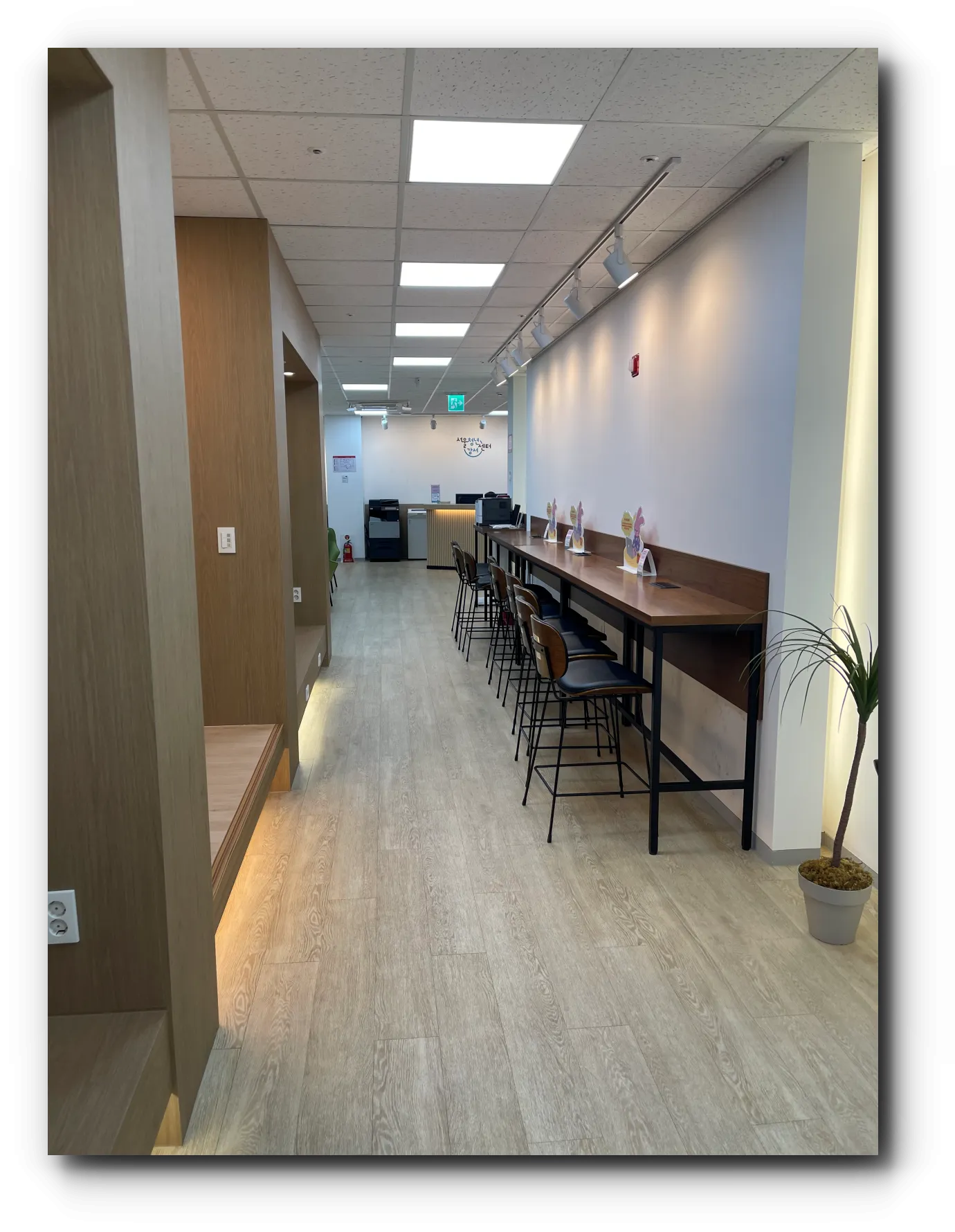 바형식으로-되어-있는-테이블