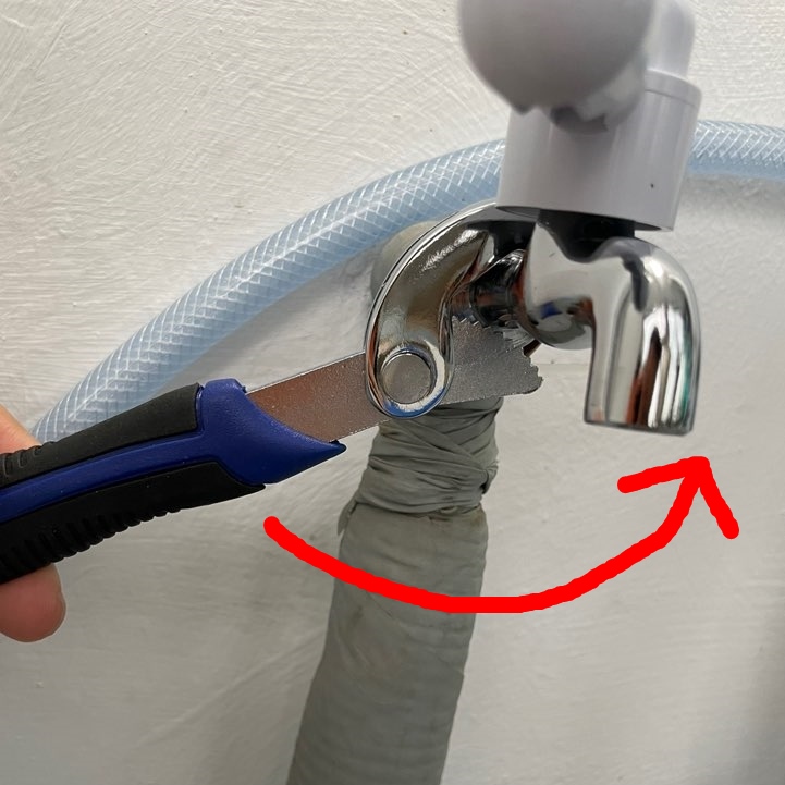 수도꼭지 분리하기