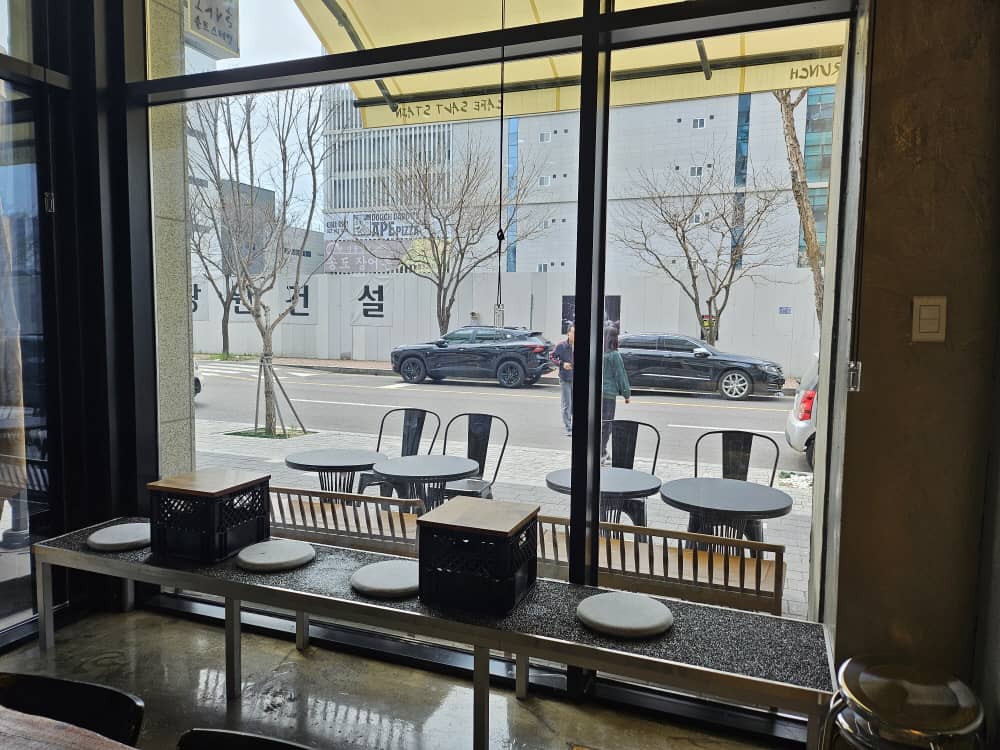 송도 솔트스테인