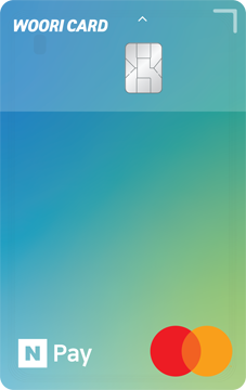 네이버페이 우리카드 체크