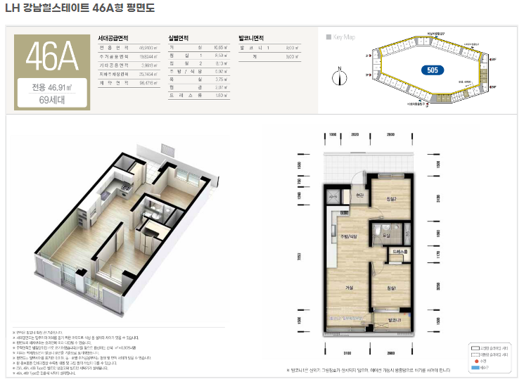 강남46A평면도