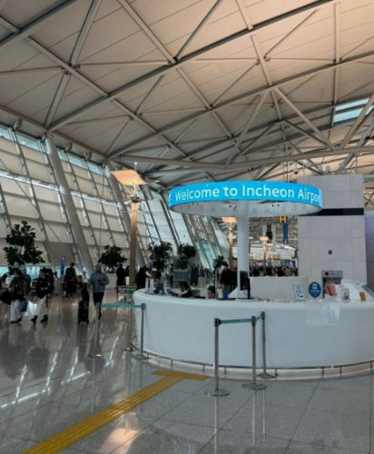 미리미리 공항택시 예약하는방법