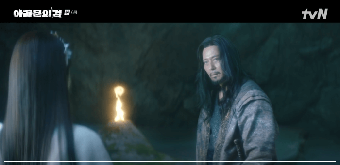 아라문의 검 6회 줄거리 리뷰 : 칼 방울 거울 알게된 타곤